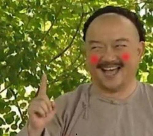 吃瓜娱乐老板